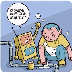 心甘,注意事項(xiàng)