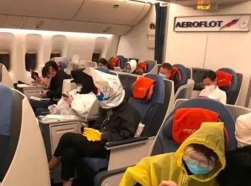 留學(xué)生,回國(guó),坐飛機(jī),注意事項(xiàng)