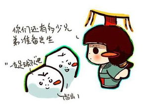 注意事項,拔立事牙前