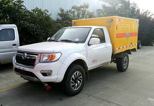 皮卡跑高速注意事項(xiàng),開車上高速注意事項(xiàng),上高速流程和注意事項(xiàng)