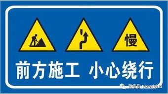 局部封閉注意事項(xiàng)