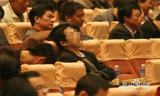 參加相親大會(huì)注意事項(xiàng),扒皮大會(huì)注意事項(xiàng),選舉大會(huì)注意事項(xiàng)