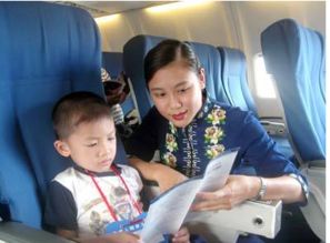 四歲小朋友坐飛機注意事項
