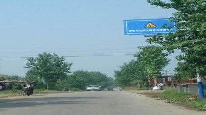 蘇州市電子路考注意事項