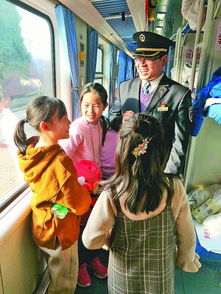 客運(yùn)車輛春運(yùn)注意事項(xiàng),客運(yùn)站春運(yùn)前工作部署,客運(yùn)站春運(yùn)工作實(shí)施方案