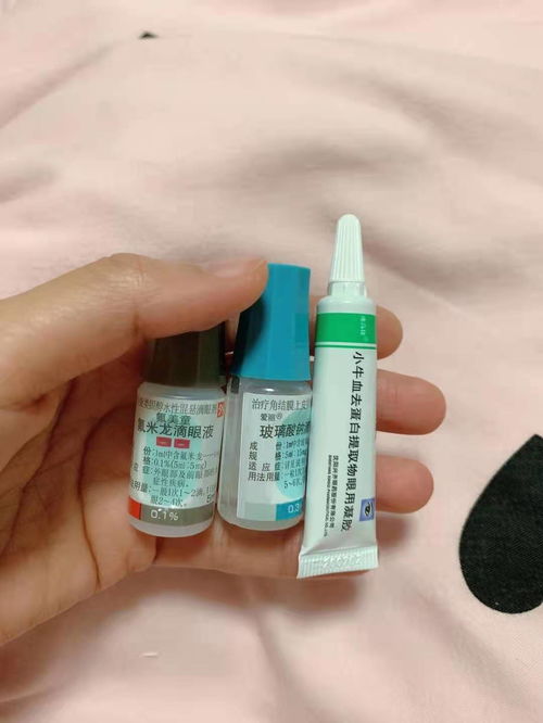 做完icl手術(shù)后注意事項