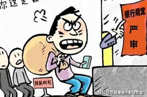 開公司的注意事項,開勞務公司注意事項,個人開公司注意事項