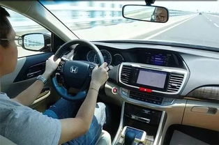 轎車一未開注意事項(xiàng)