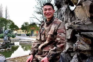 注意事項,部隊,兒子