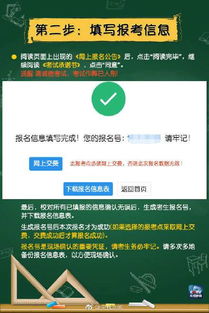 翻譯的注意事項,文言文翻譯注意事項,翻譯散文的注意事項