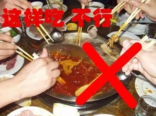 疫情期間飯店就餐注意事項,就餐禮儀注意事項,食堂就餐注意事項