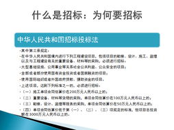 追問,注意事項,深度