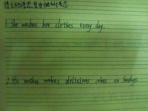 主動(dòng)語態(tài)怎么變被動(dòng)語態(tài),主動(dòng)語態(tài)變被動(dòng)語態(tài)題,主動(dòng)語態(tài)變被動(dòng)語態(tài)過程