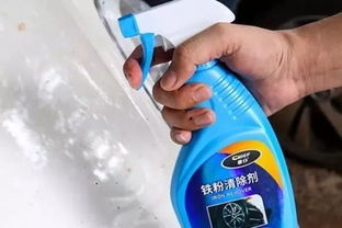 鐵粉去除劑注意事項