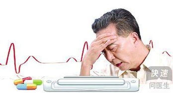 毛細(xì)血管腦出血注意事項(xiàng)