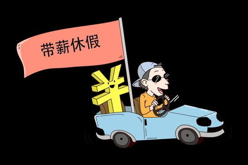 去幾內(nèi)亞打工注意事項(xiàng),去內(nèi)蒙打工注意事項(xiàng),去服裝店打工注意事項(xiàng)