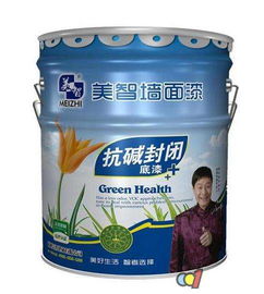 噴底漆的操作步驟和注意事項(xiàng),汽車底漆施工工藝流程及注意事項(xiàng),底漆的調(diào)配注意事項(xiàng)有哪些