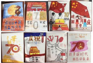 diy活動的注意事項