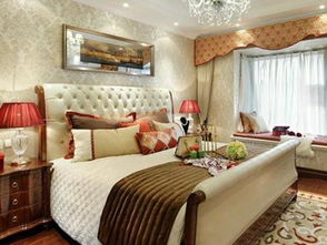 公租房退房注意事項(xiàng)