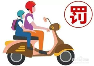 電瓶車沖電注意事項(xiàng),電瓶車購買的注意事項(xiàng),騎電瓶車注意事項(xiàng)