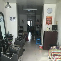 門(mén)市,注意事項(xiàng),房前