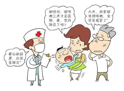 小孩發(fā)熱飲食注意事項,發(fā)熱的注意事項,寶寶發(fā)熱注意事項