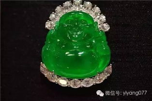 財神,翡翠,注意事項