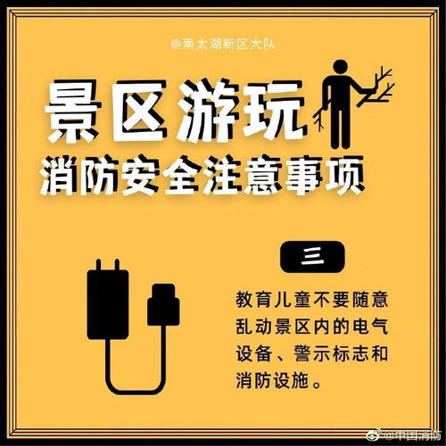 r410注意事項(xiàng)