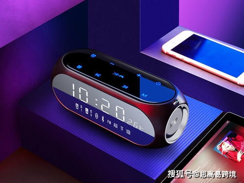 qoo10開店的注意事項(xiàng)