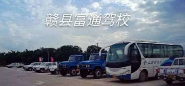 培訓(xùn)要求學(xué)員注意事項,培訓(xùn)期間學(xué)員注意事項,培訓(xùn)要求學(xué)員紀(jì)律注意事項