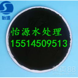 活性炭保存時注意事項,高錳酸鉀活性炭同時投加注意事項,食用活性炭的功效和注意事項