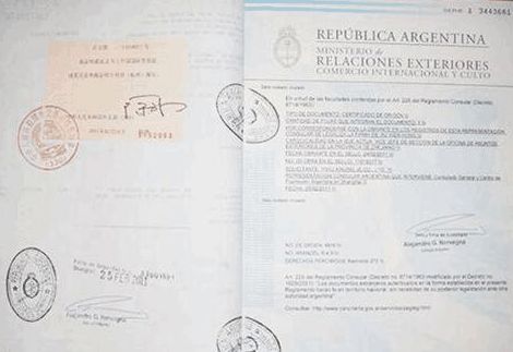 涉外公證注意事項