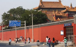 八大處燒香注意事項(xiàng)