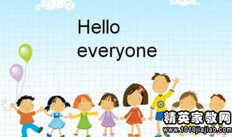 5分鐘演講注意事項(xiàng)