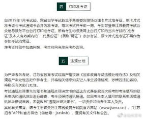 答辯狀注意事項(xiàng)自考