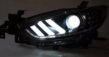 疝氣大燈使用注意事項