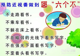 吃維生素c注意事項,吃維生素的注意事項,吃維生素e的注意事項