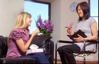 媒人,注意事項(xiàng)