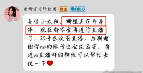 高齡,注意事項(xiàng),孕晚期