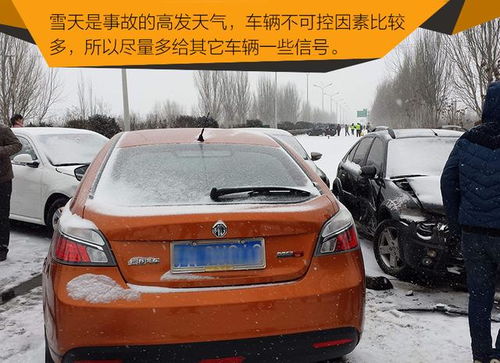 雨天開車注意事項,上海開車注意事項,夏季開車注意事項