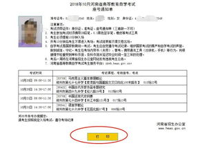 開庭答辯狀注意事項(xiàng),寫答辯狀的注意事項(xiàng),反訴答辯狀注意事項(xiàng)