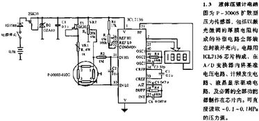 電工基礎(chǔ)知識電路圖免費