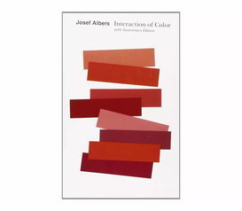 色彩設計構(gòu)成基礎知識