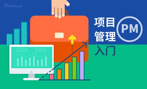 健身房客戶服務(wù)具備的基礎(chǔ)知識(shí)