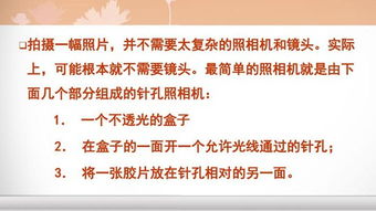 攝影理論基礎(chǔ)知識包括什么