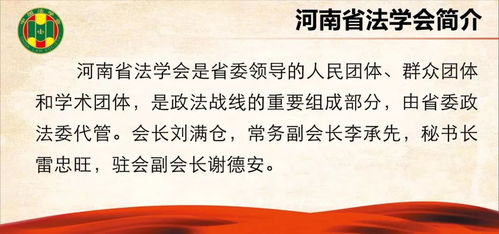 基礎(chǔ),知識,城市,文化