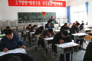 入黨基礎(chǔ)知識(shí)測(cè)試題