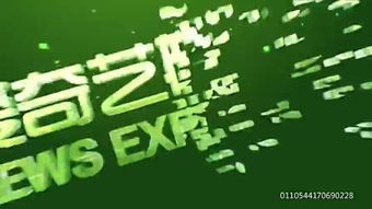 新疆雙語(yǔ)幼兒教育基礎(chǔ)知識(shí)