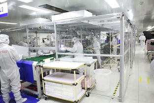 光電廠普工基礎(chǔ)知識