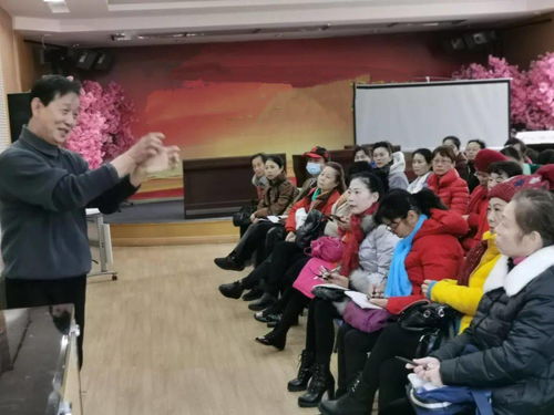 民族舞基礎知識講座